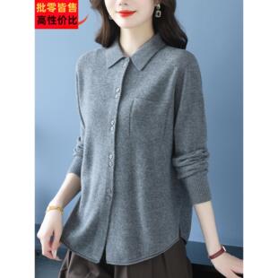 2025早秋新款翻领100纯羊毛针织开衫女宽松显瘦毛衣外套外搭上衣