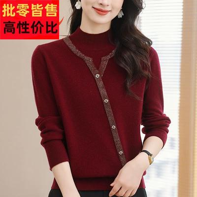 秋冬100纯羊毛衫女新款假两件毛衣洋气妈妈高端半高领打底羊绒衫