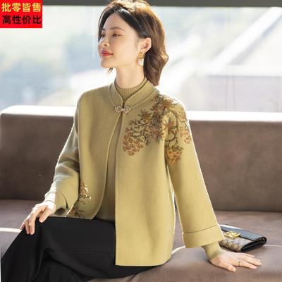妈妈端庄大气套装贵夫人洋气毛衣外套中老年人女春秋装上衣服新款