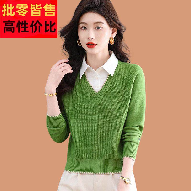2026新款爆款女士毛衣衬衫领打底羊毛衫小个子短款高腰上衣配裙子