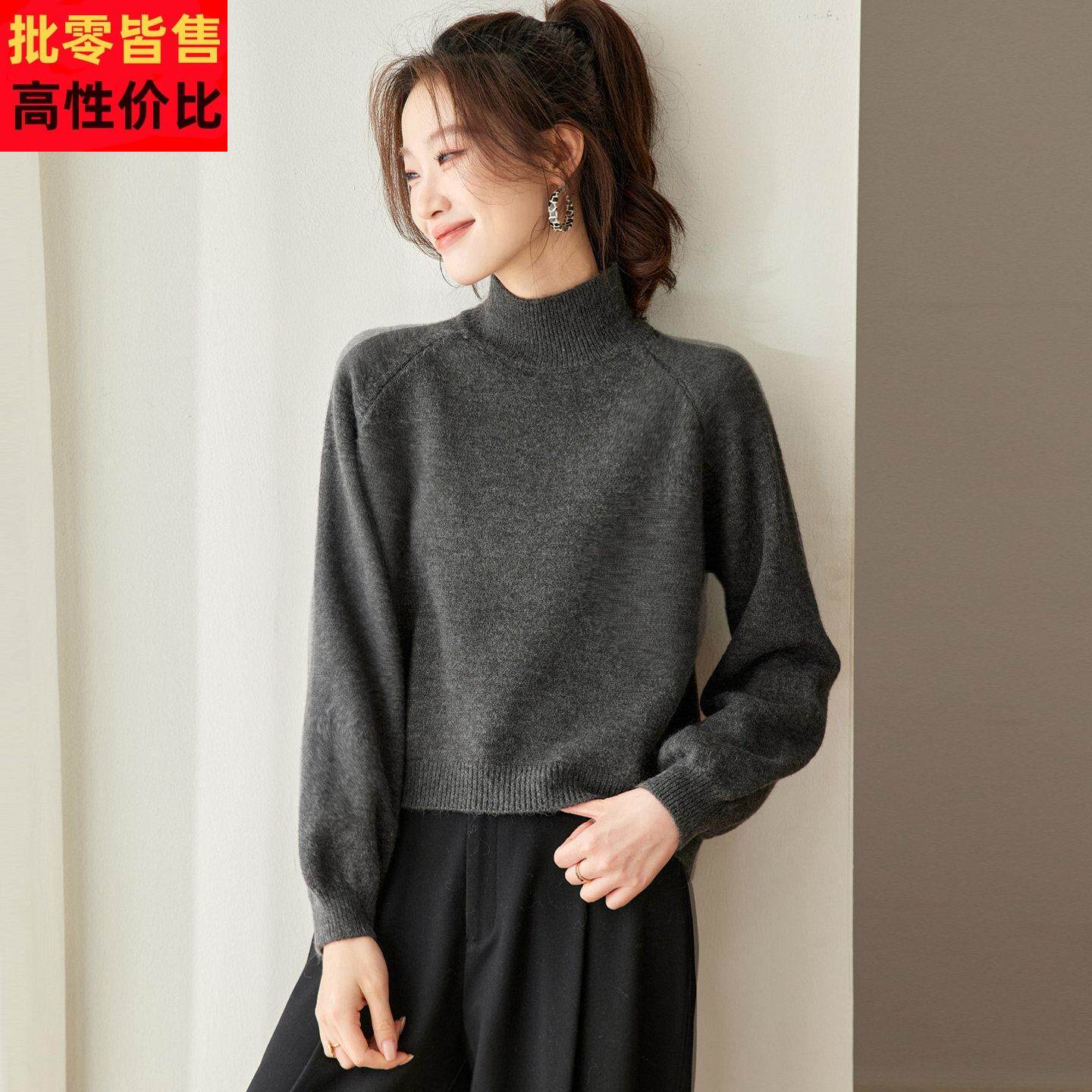 毛衣慵懒高级感2025新款短款半高领上衣宽松小个子冬季内搭打底衫