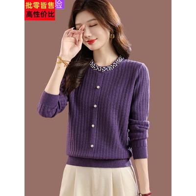 女士2025新款羊毛打底衫时髦洋气妈妈秋装短款百搭宽松毛衣针织衫