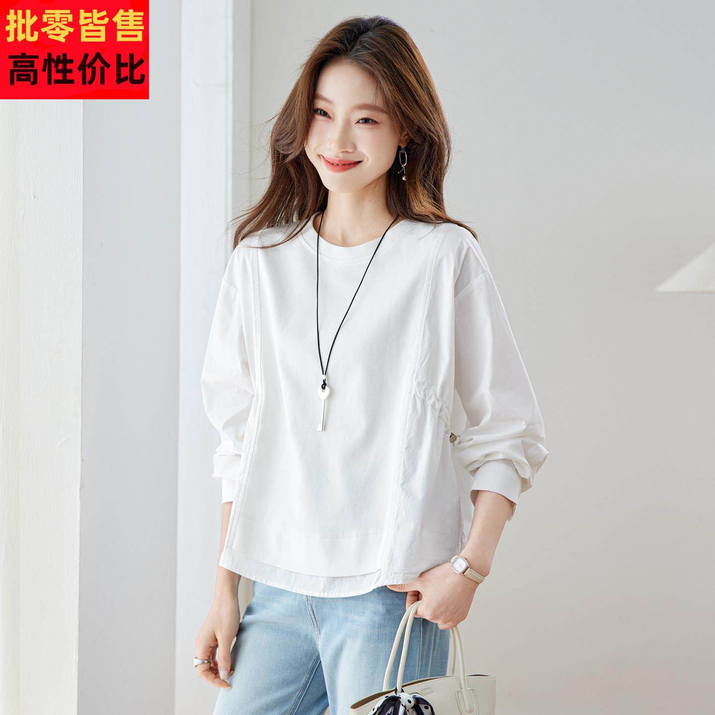 高级感假两件拼接长袖T恤女春秋款时尚休闲卫衣抽绳纯棉打底上衣