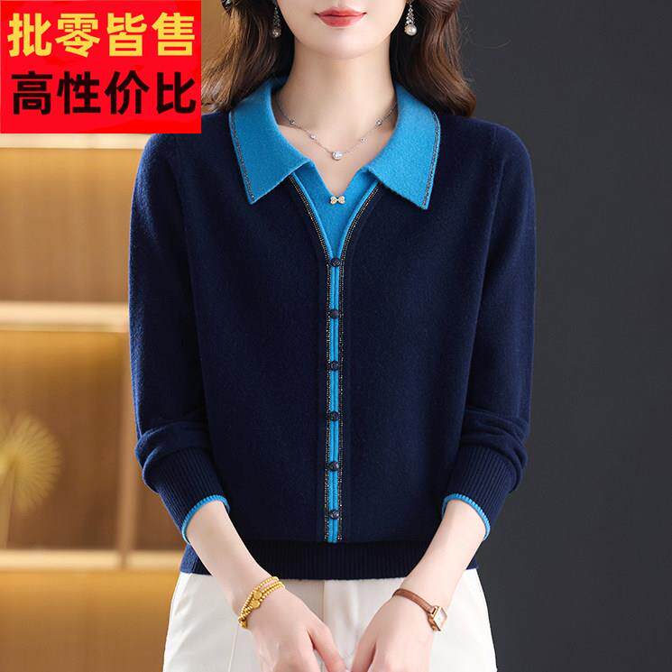 时尚撞色翻领100%纯羊绒衫女秋冬长袖套头宽松洋气妈妈装针织毛衣