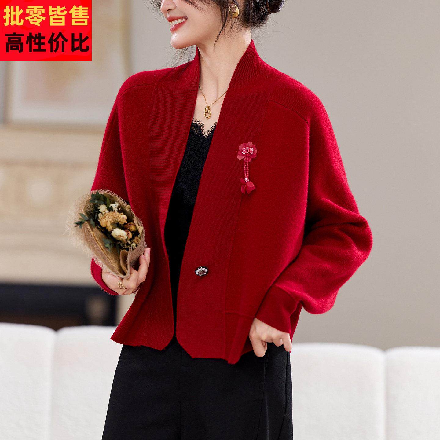 旗袍披肩小外搭女針織開衫秋季媽媽100綿羊毛蝙蝠袖上衣紅色外套