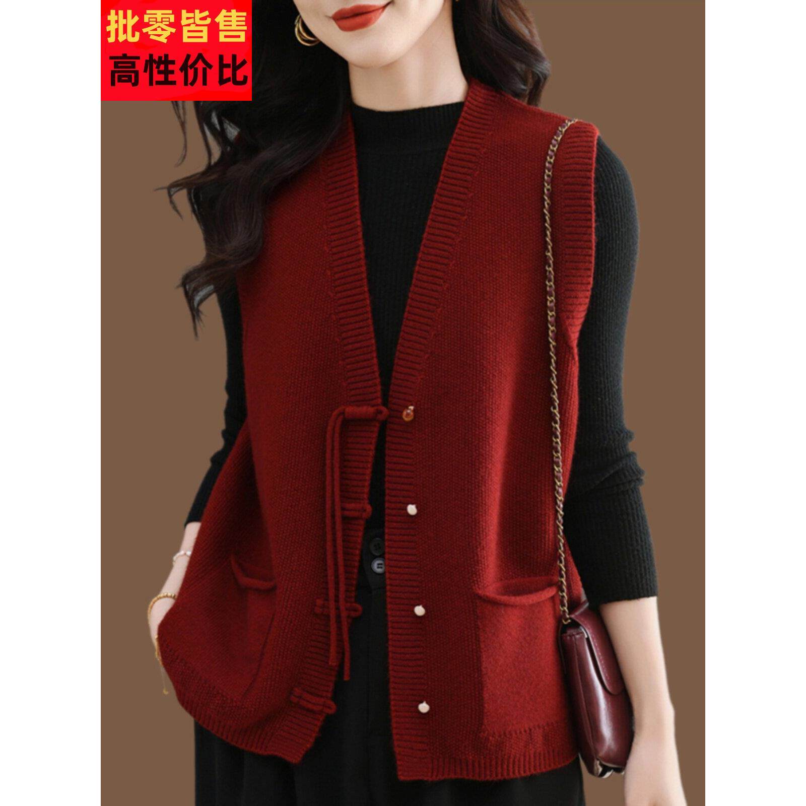 春秋大码民族风格背心2025新款女式马甲针织开衫短袖毛衣夹克