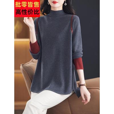 中长款毛衣女遮屁股洋气上衣2024新款半高领打底衫秋冬内搭可外穿