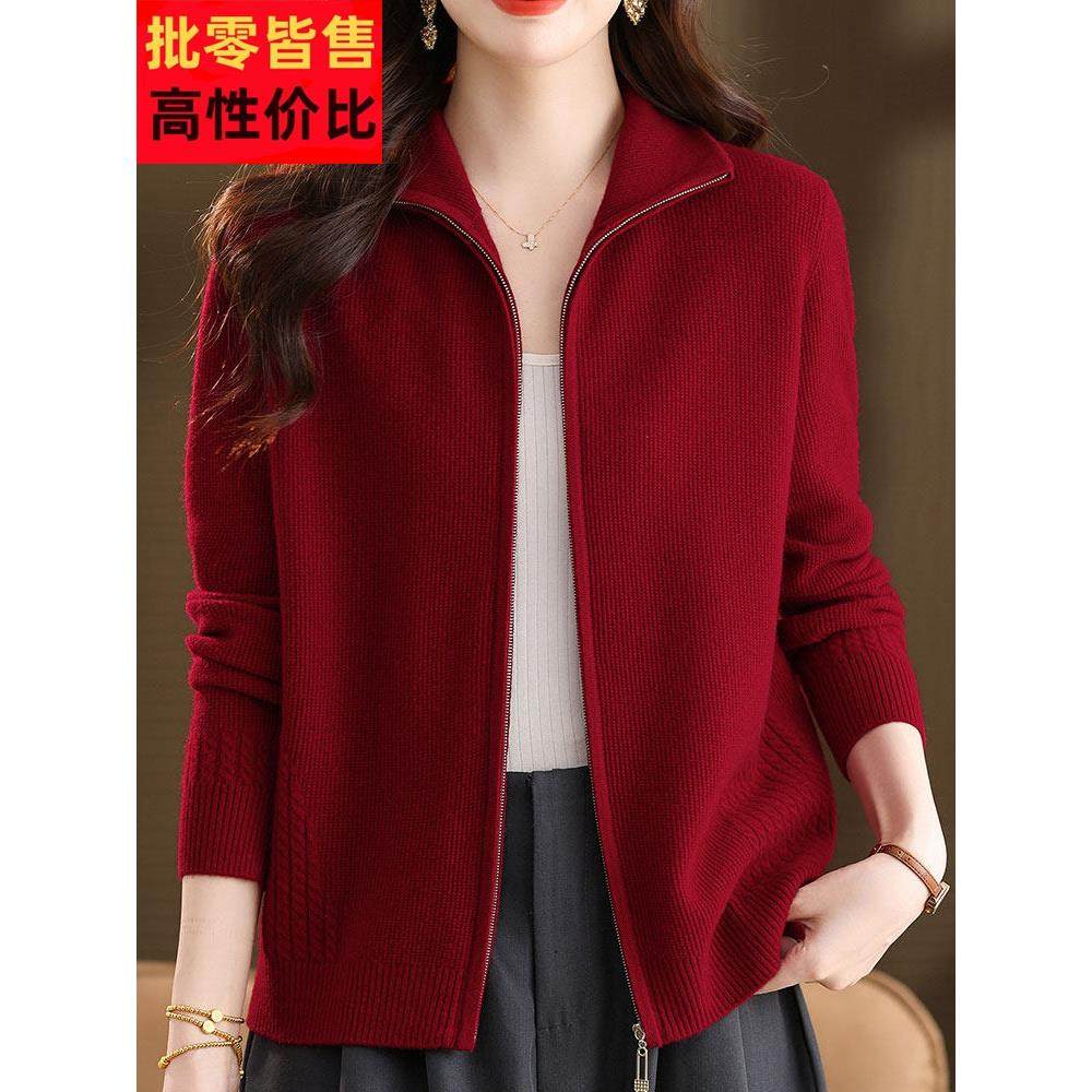 100%山羊绒时尚中年妈妈纯色毛衣女开衫秋冬大码翻领针织衫外套女,女装/女士精品,羊绒衫,淘宝优惠券,粉丝福利购,淘宝优惠卷