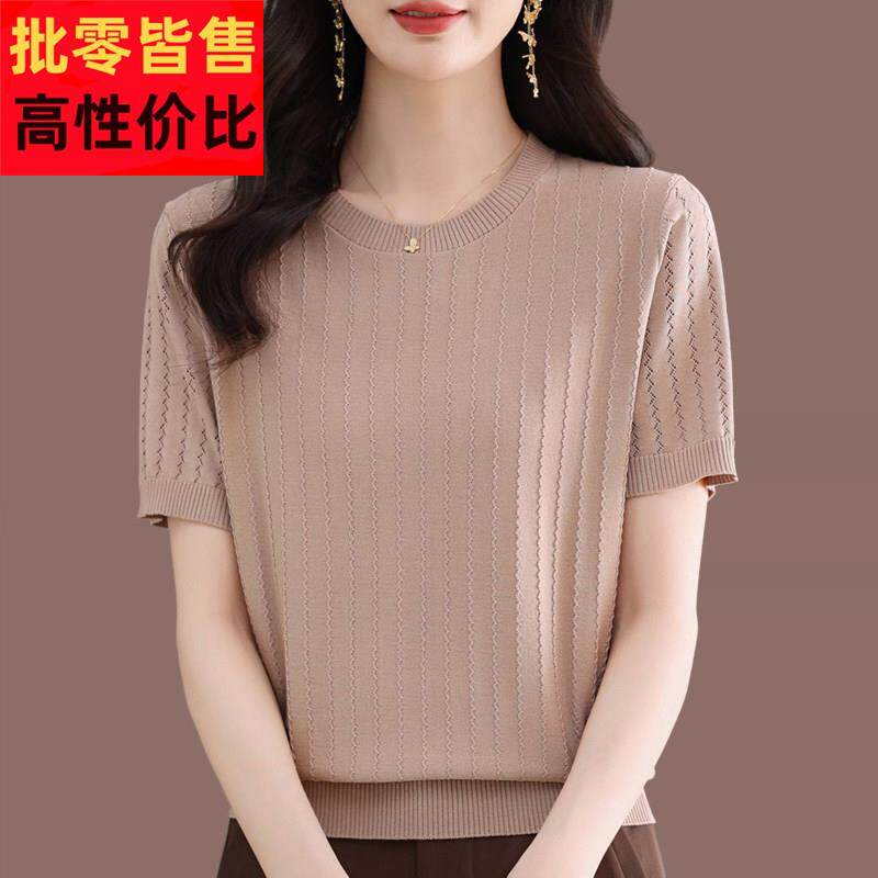 妈妈桑蚕丝短袖t恤女2025新款大码冰丝针织衫女士夏季宽松薄上衣