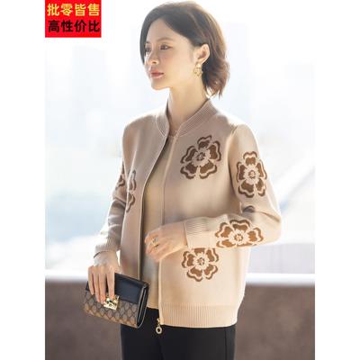 外套女中年妈妈显年轻秋装洋气休闲夹克中老年人妇女士春秋上衣服