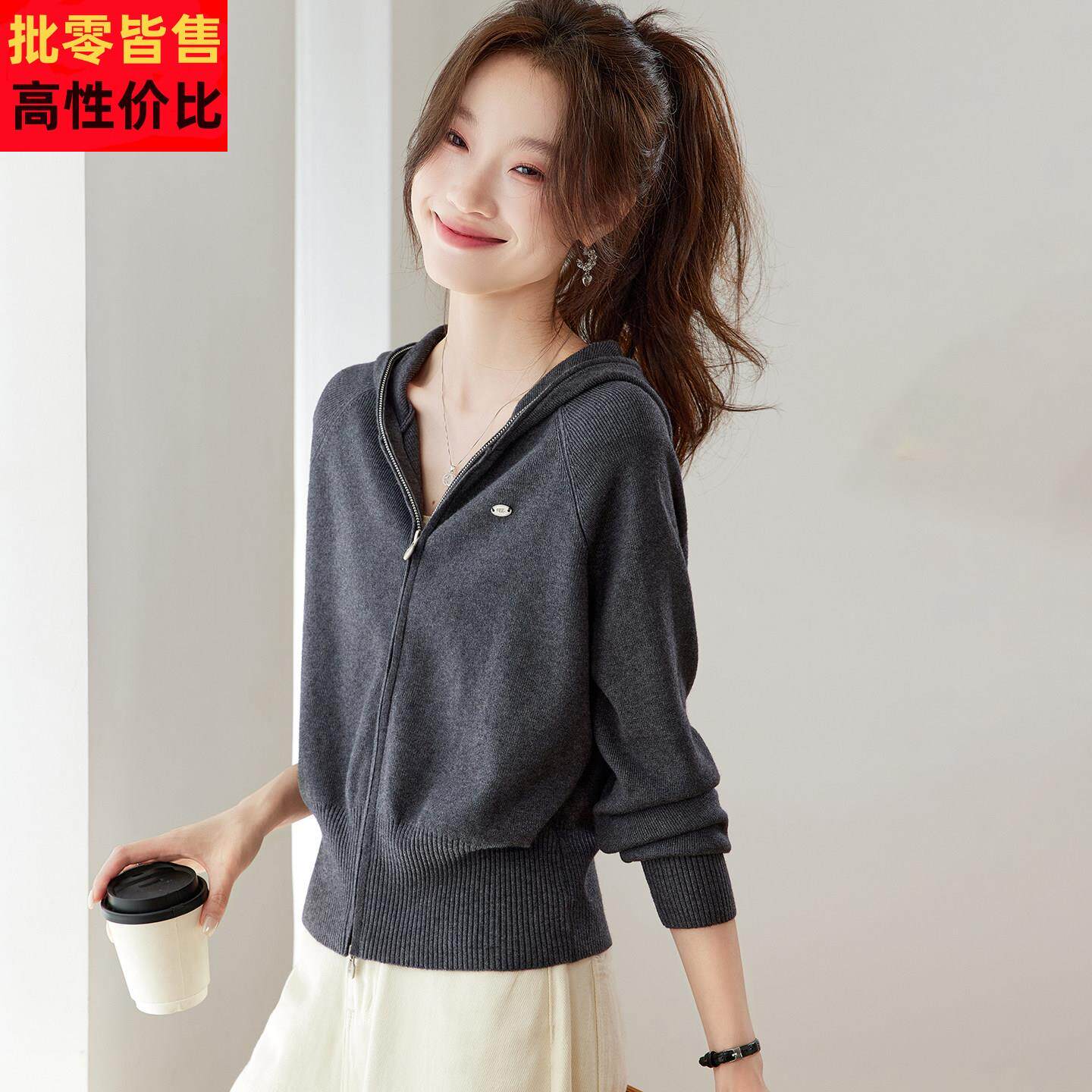 早春休闲连帽针织开衫外套女装2026新款今年流行爆款短款外搭上衣