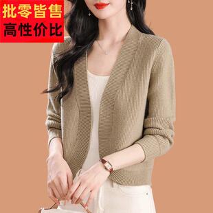 羊毛开衫外搭女士毛衣外套2025新款爆款小个子披肩上衣配旗袍裙子