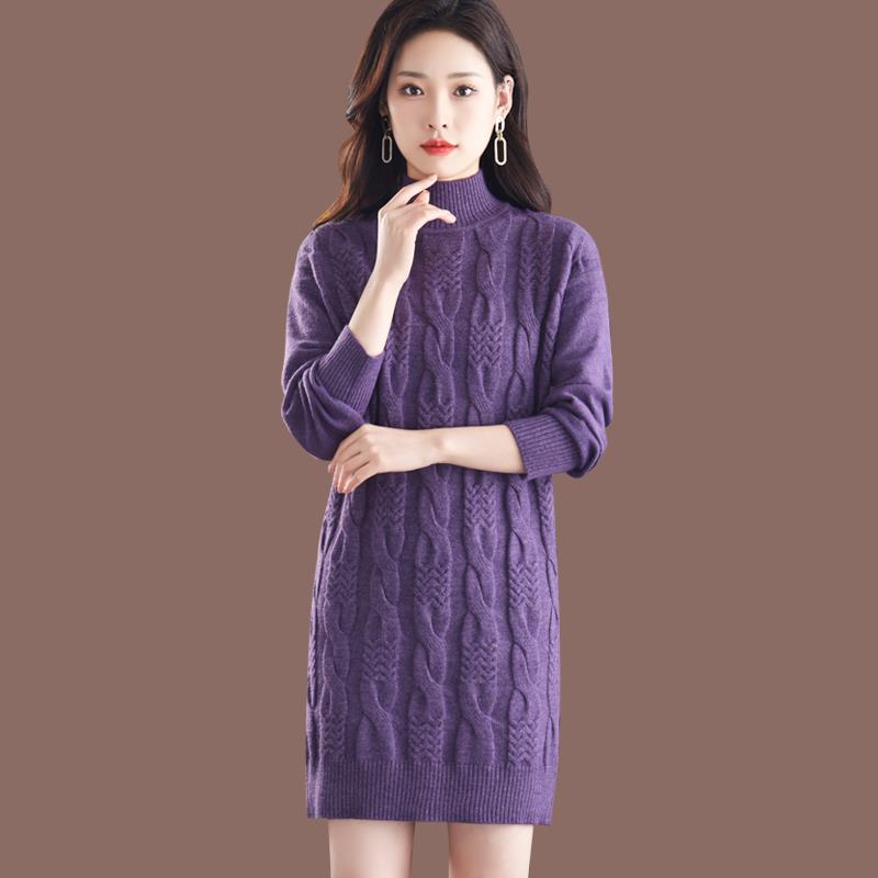中长款羊毛针织连衣裙女2025新款秋冬季麻花内搭打底毛衣裙