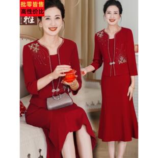 喜婆婆婚礼礼服红色连身裙新款喜妈妈高级感婚宴喜服连衣裙鱼尾裙