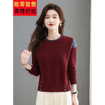 小个子短款高腰毛衣女士打底羊毛衫春秋装2025年新款爆款红色上衣