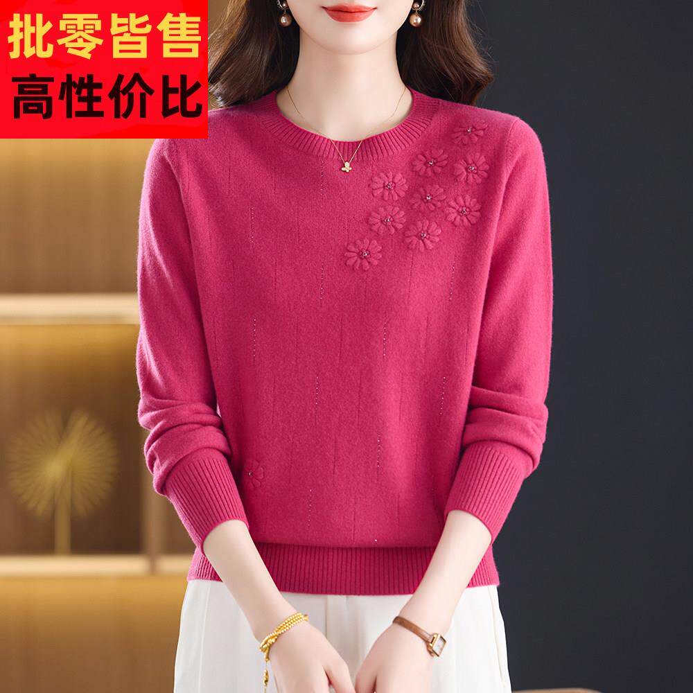 新款洋气妈妈装100%纯羊绒衫女圆领毛衣秋冬保暖宽松时尚打底上衣