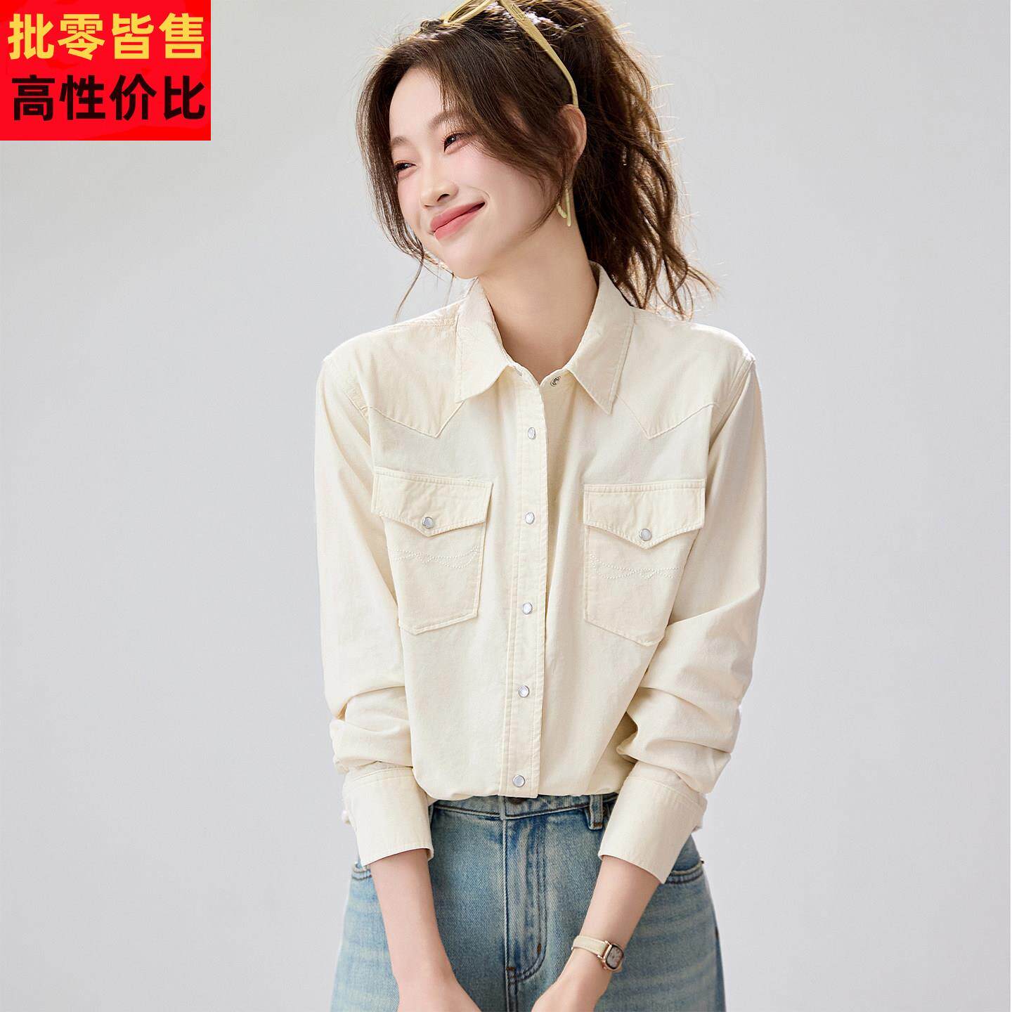 休闲纯棉衬衫外套女士春装2026年新款高级感轻奢减龄洋气早春上衣