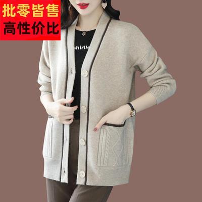 2025秋装新款披肩毛衣外套女宽松外搭加厚羊毛针织开衫春秋上衣