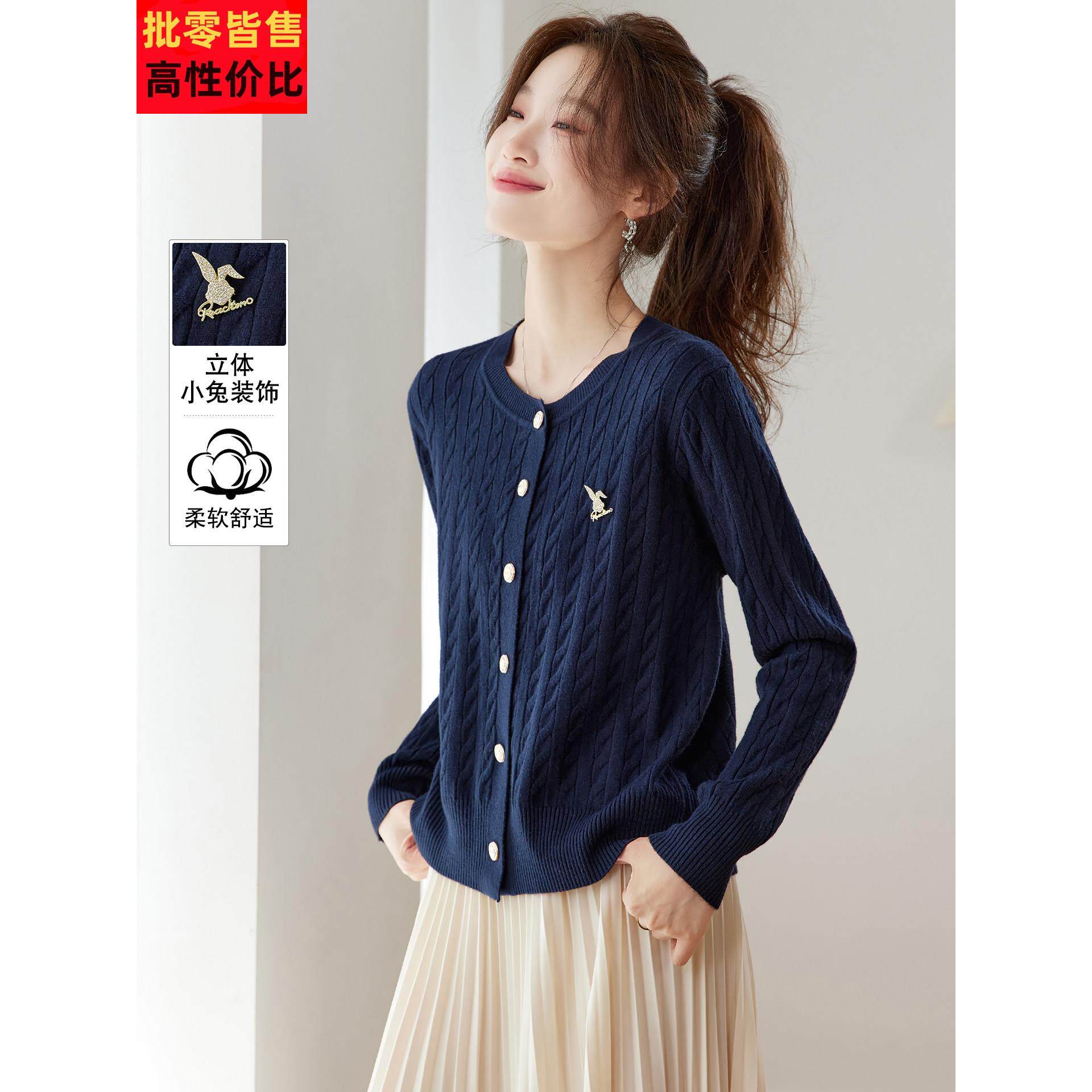 2025秋季新款老钱风麻花纹针织开衫女圆领短款减龄毛衣外套小个子