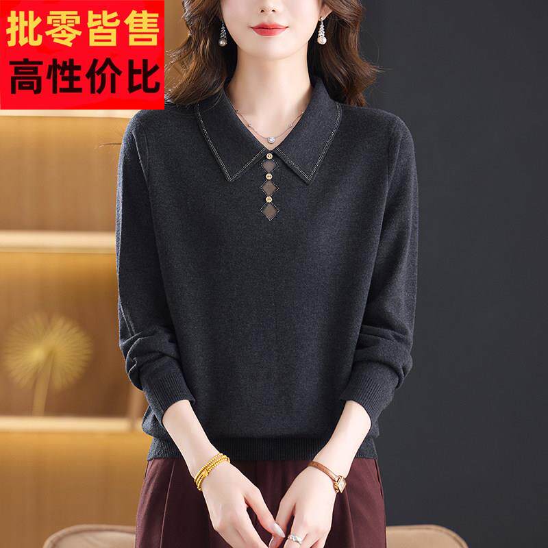 妈妈装翻领羊毛衫女秋冬新款中年宽松大码套头毛衣气质女装打底衫