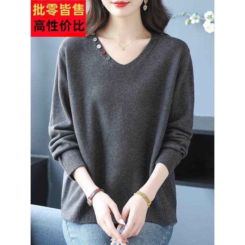 羊毛衫桃心领毛衣女套头短款针织打底衫宽松大码女装中老年妈妈装,女装/女士精品,毛衣,淘宝优惠券,粉丝福利购,淘宝优惠卷