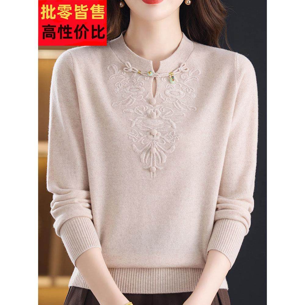 100%山羊绒国风中年妈妈套头毛衣女秋冬圆领针织打底衫女上衣短款,女装/女士精品,羊绒衫,淘宝优惠券,粉丝福利购,淘宝优惠卷