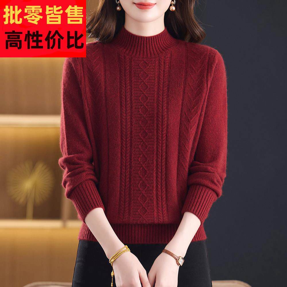 加厚保暖半高领羊绒衫女100%纯羊绒宽松毛衣洋气中老年妈妈打底衫