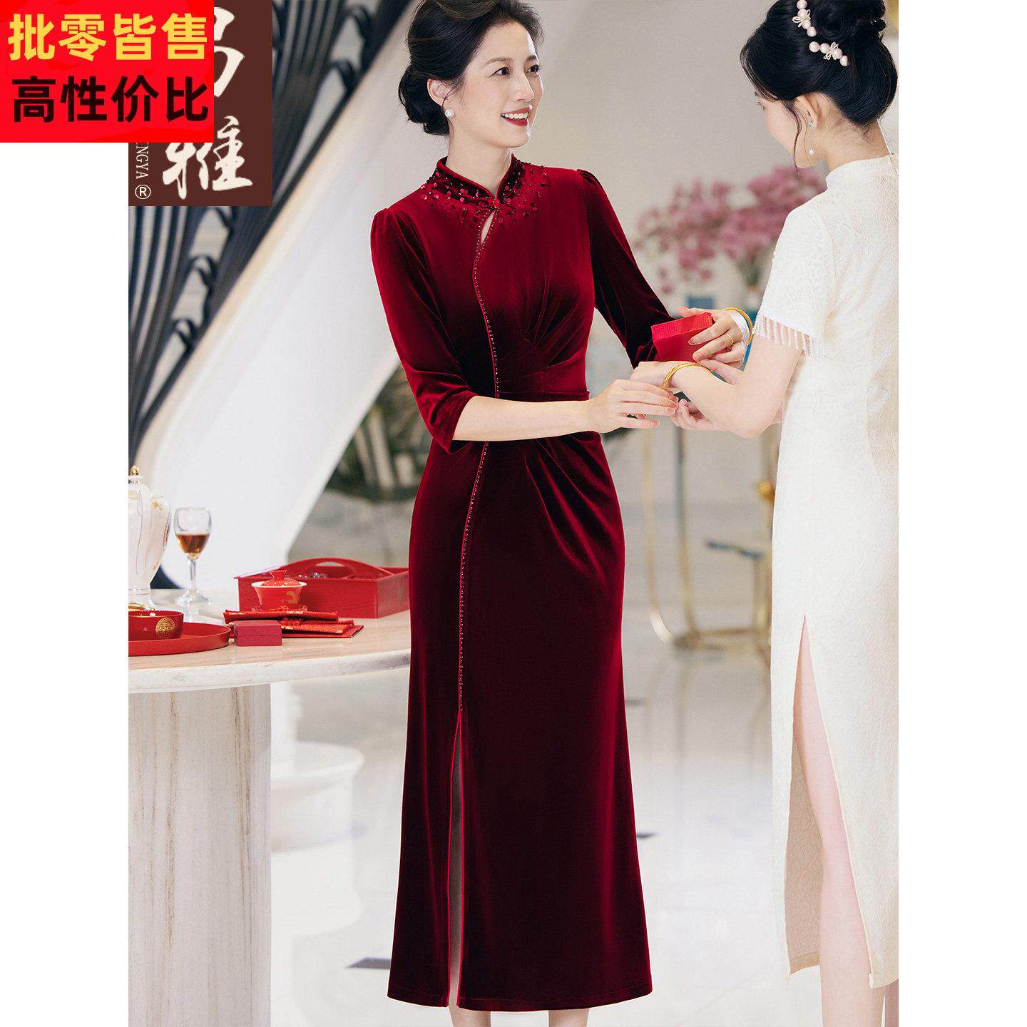 喜婆婆秋季新款婚礼高级感婚宴喜服连衣裙妈妈订婚敬酒服修身礼服