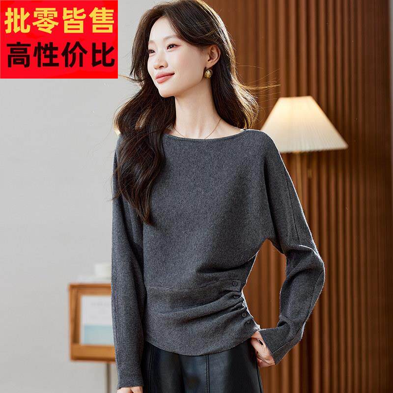 女装打底针织衫毛衣秋小个子精致短款上衣广州十三行品牌高端欧货