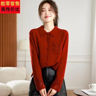 时尚薄款小外套镂空钩花Polo领2026年秋冬大码女装高级感针织开衫