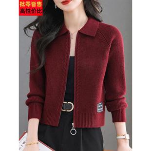 翻领拉炼针织开衫女短款安可拉红毛衣外套小个子长袖百搭秋季上衣