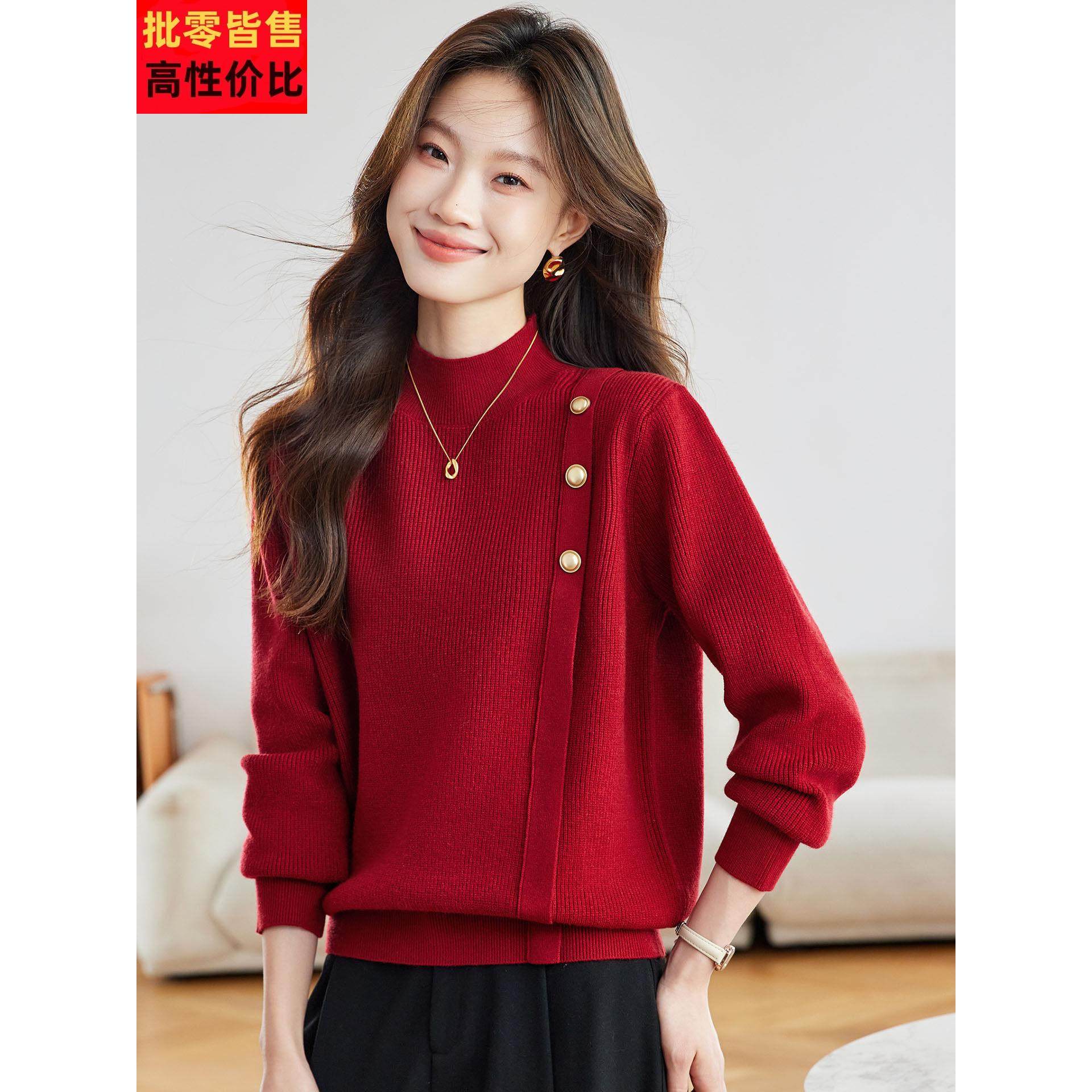 半高领针织打底衫女士秋冬内搭红色上衣春可外穿毛衣洋气2025新款