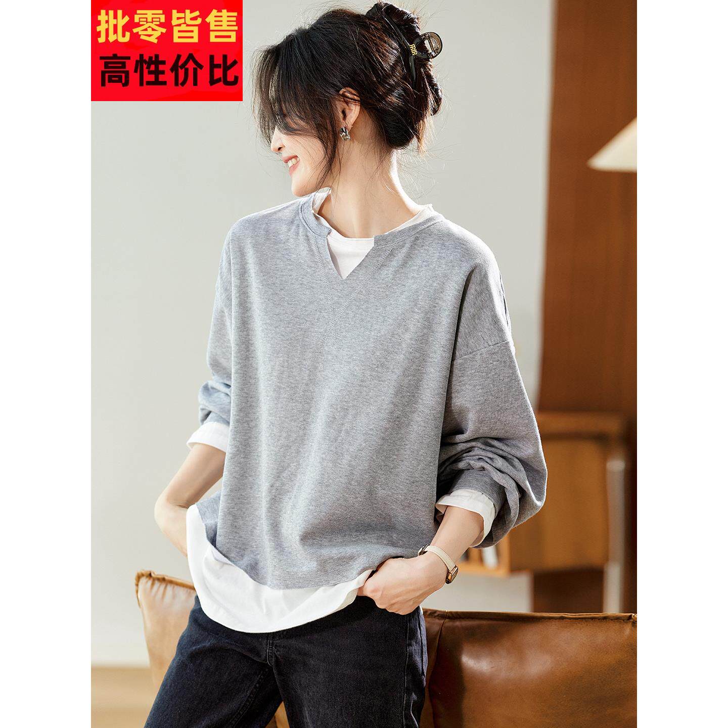 卫衣女新款2025爆款时尚洋气春秋装长袖t恤女宽松显瘦假两件上衣