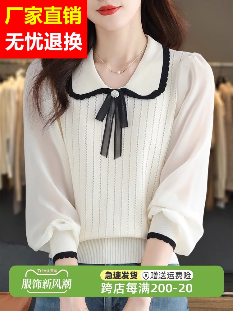 潮流精品，品质保证！