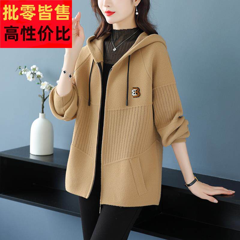 时尚连帽双面毛呢外套女士遮臀显瘦开衫秋冬宽松大码妈妈羊绒外套