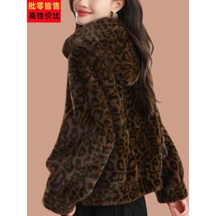 皮毛一体2025新款爆款海宁豹纹皮草外套女年轻款时尚貂绒毛毛大衣