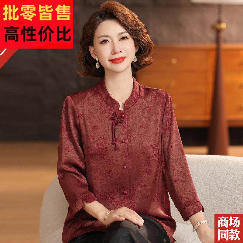 喜婆婆红色香云纱上衣中老年妈妈装真丝衬衫女夏季新款新中式衬衣