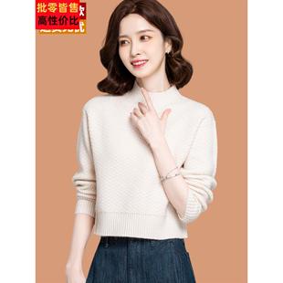 配大衣的毛衣女款2025新款秋冬半高领超好看绝美小个子短款羊毛衫