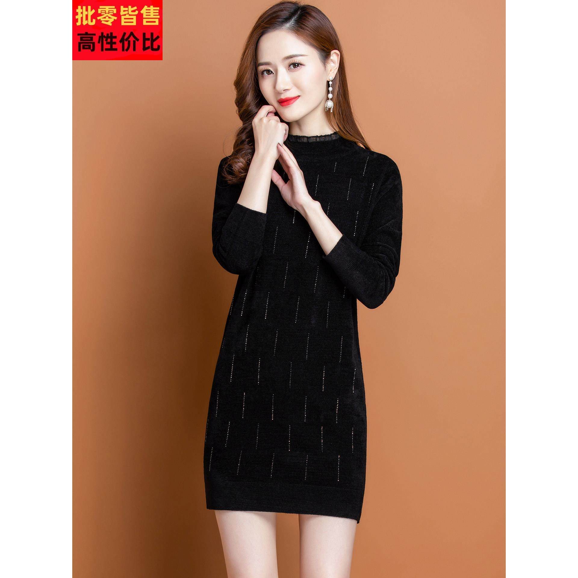 天鹅绒打底衫女士春秋冬内搭中长款毛衣可外穿针织洋气遮屁股上衣