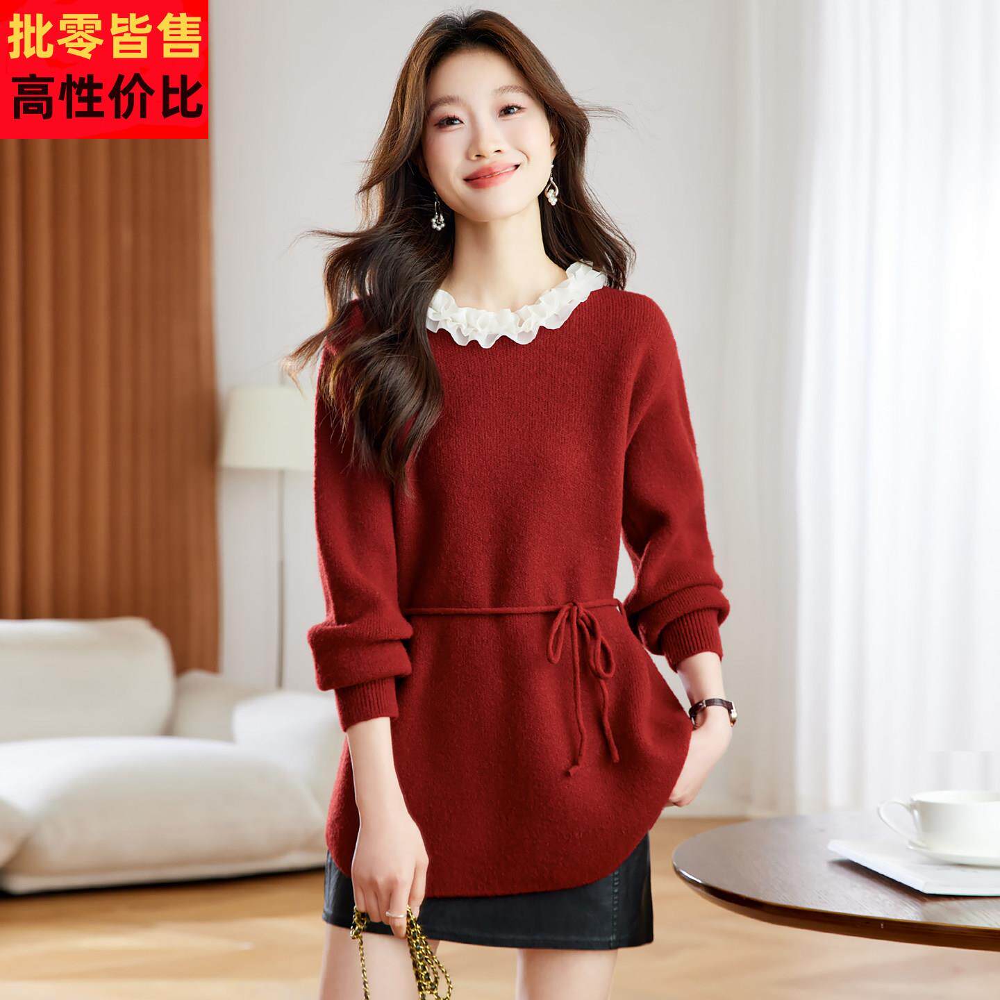 本命年红色毛衣女秋冬2025新款收腰系带木耳花边针织衫高级感上衣