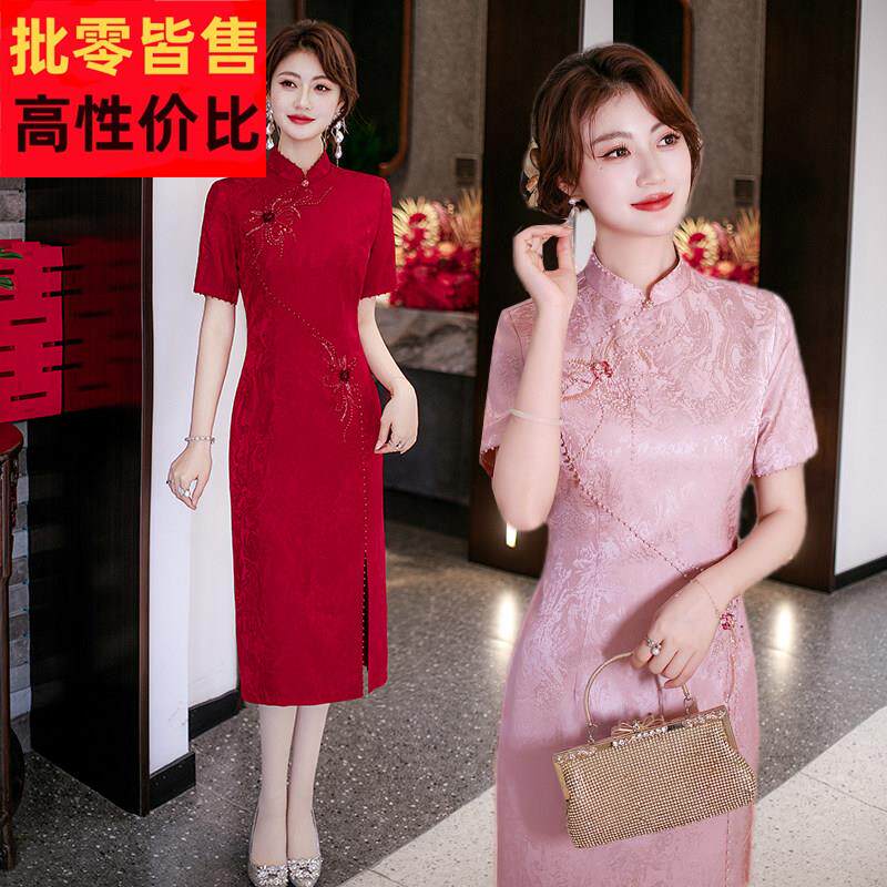 钉珠刺绣旗袍女妈妈新款婚礼喜婆婆中长版修身显瘦敬酒礼服洋装