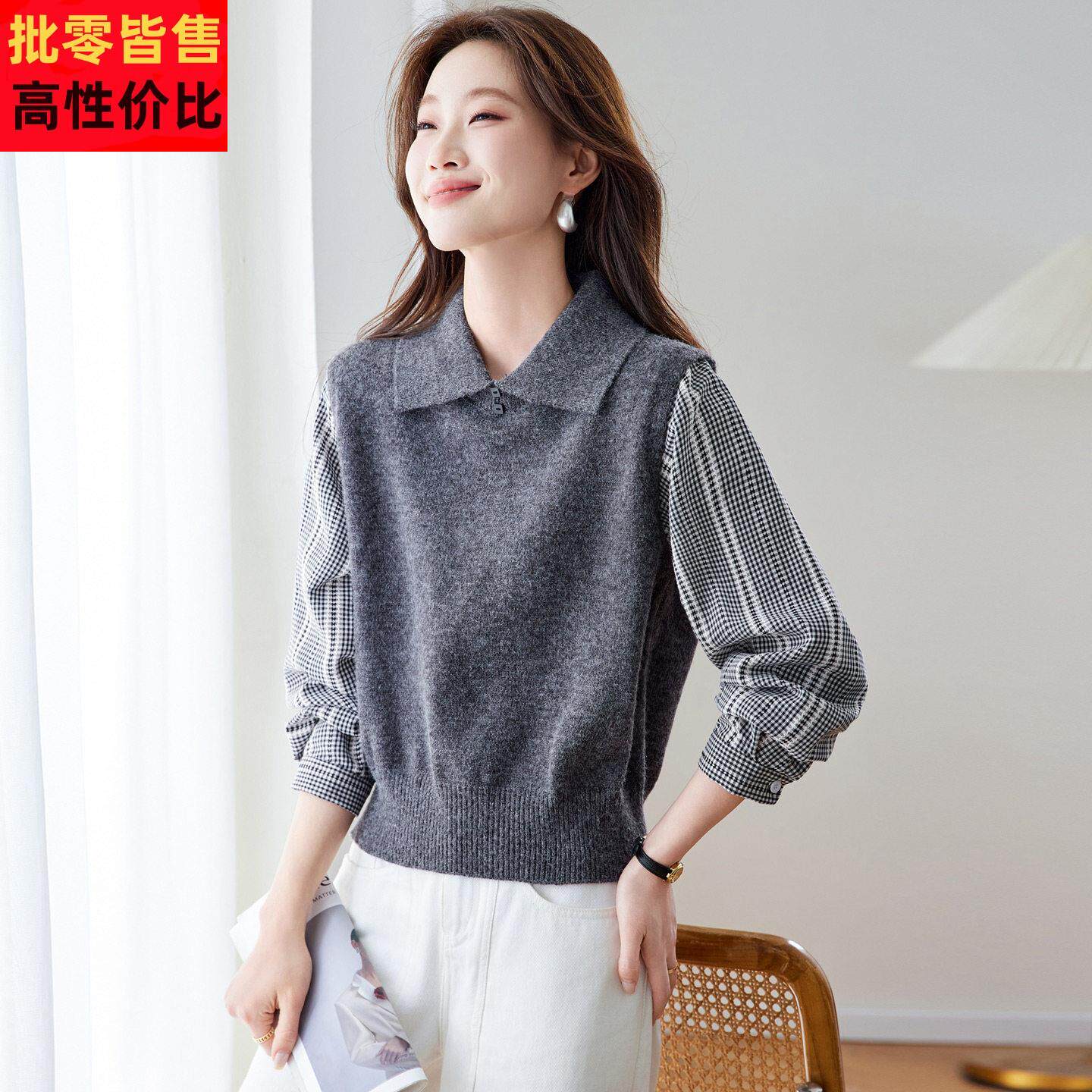 早春假两件polo领针织衫T恤女2026新款格纹拼接宽松显瘦气质上衣