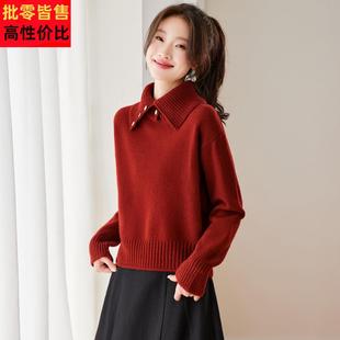 巨好看红色高翻领毛衣女秋冬2025新款宽松花朵纽扣针织衫内搭上衣