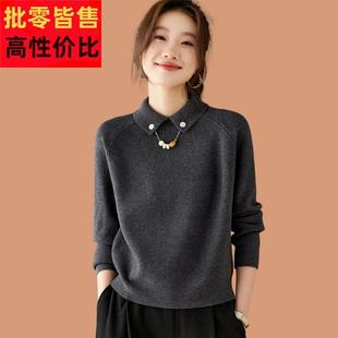 秋冬毛衣女款2025新款小个子短款羊毛衫高级感灰色潮酷针织POLO衫