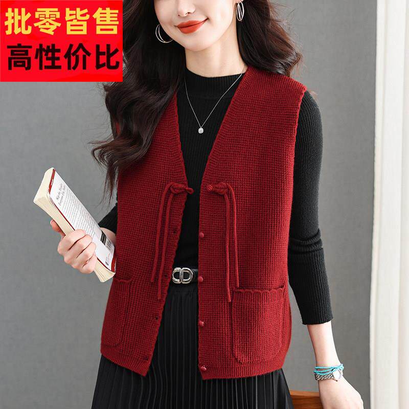 新中式国风马甲高级感针织背心开衫2026新款毛衣坎肩外套短款洋气