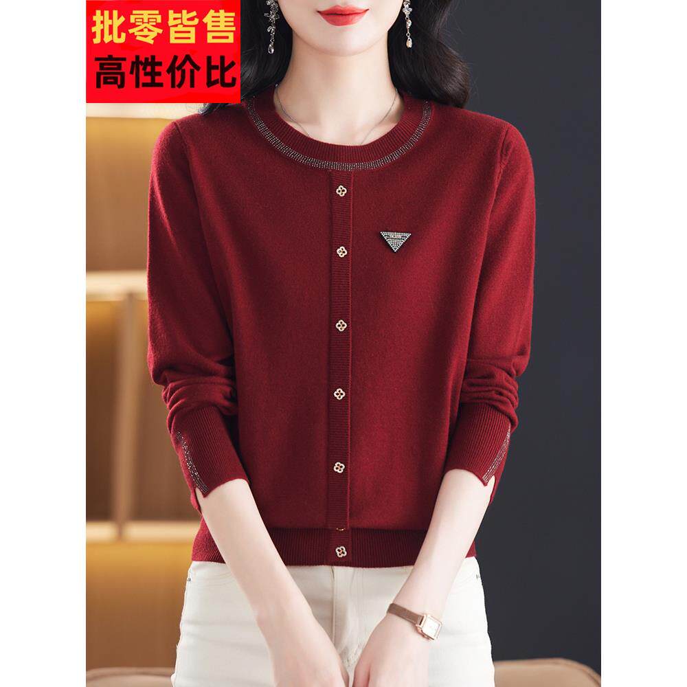 红色上衣妈妈圆领针织打底衫洋气内搭春装2025年新款女装中年毛衣