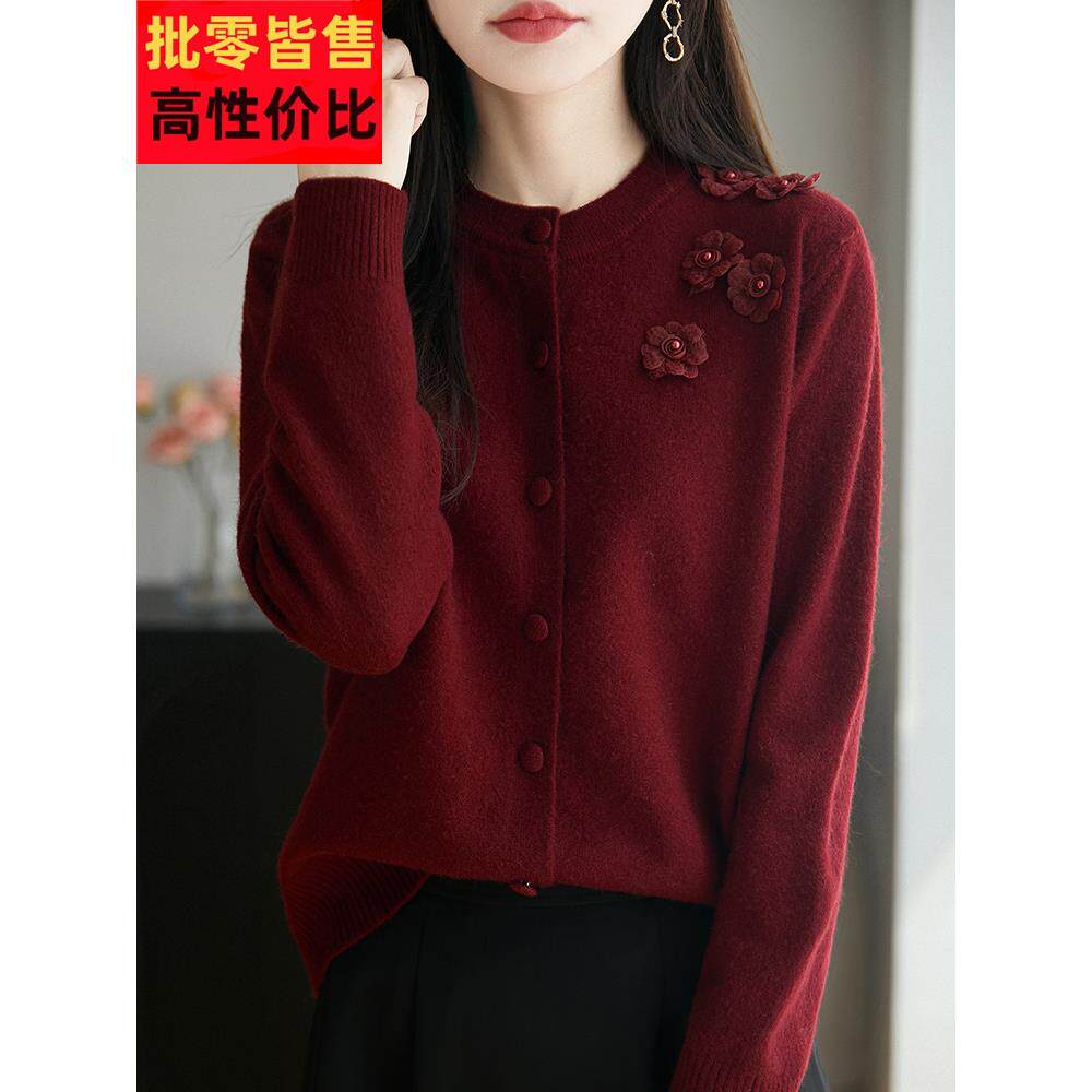 胖mm春秋大码外搭羊毛针织开衫女薄款2025早春新款高端毛衣短外套