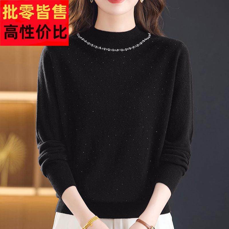 洋气中年妈妈100%羊绒毛衣女纯色秋冬半高领针织打底衫女上衣短款,女装/女士精品,羊绒衫,淘宝优惠券,粉丝福利购,淘宝优惠卷