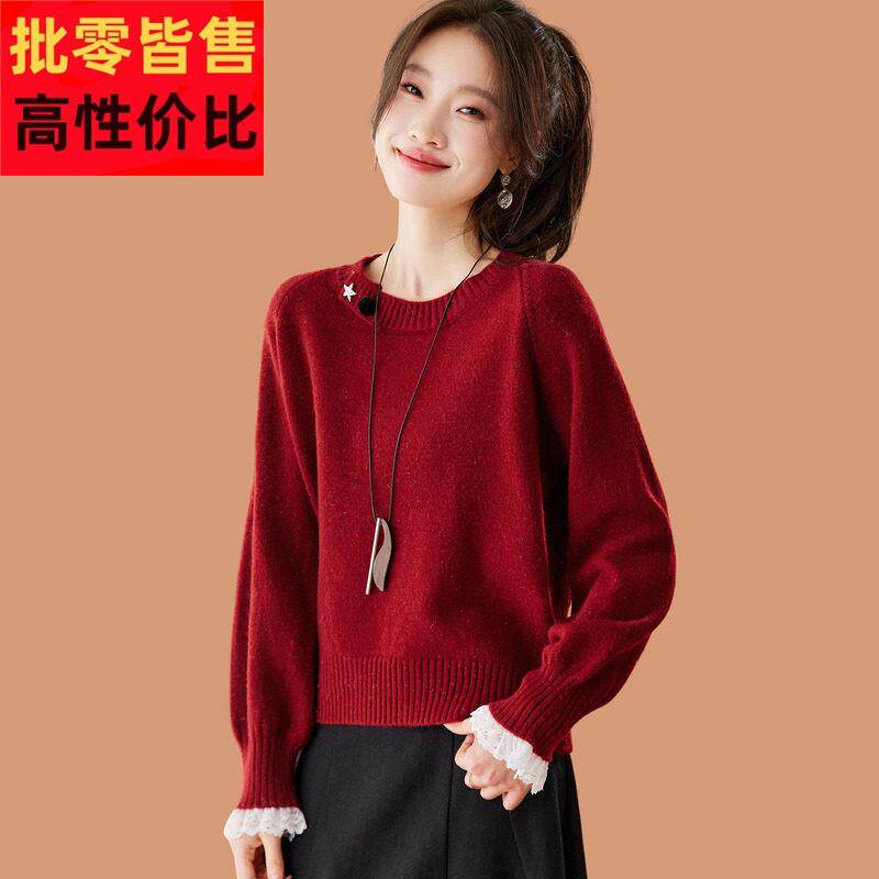 羊毛内搭可外穿打底衫女秋冬爆款小个子今年流行红色毛衣2026新款