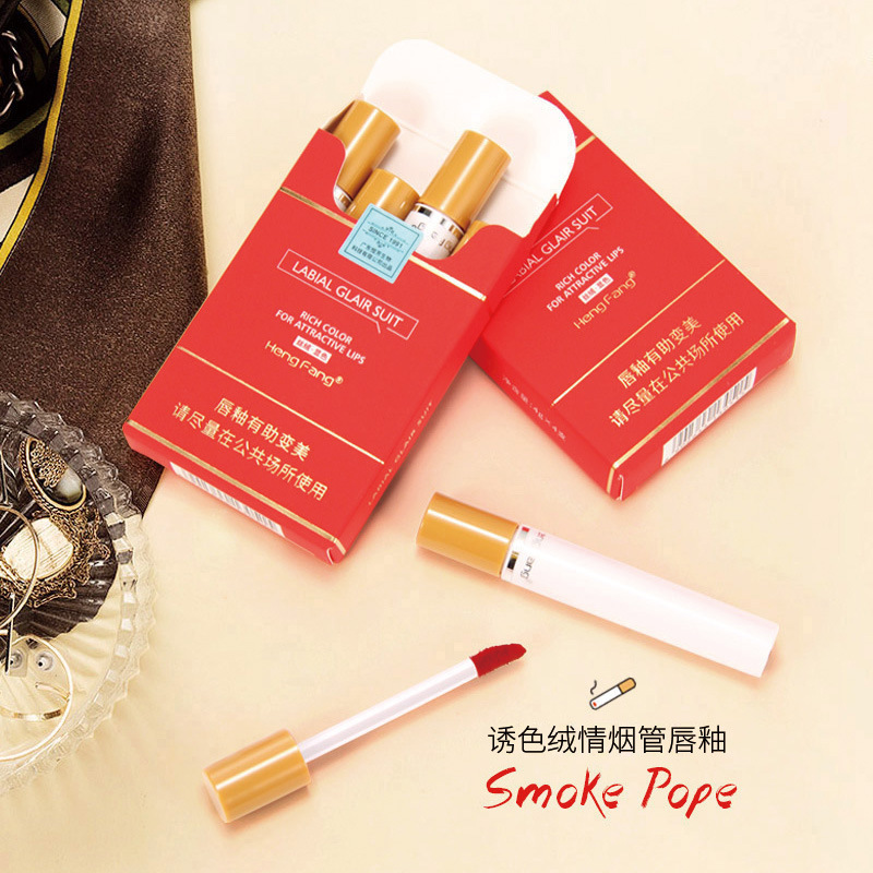 恒芳诱色绒情烟管唇釉便携奶茶色唇彩哑光易上色口红